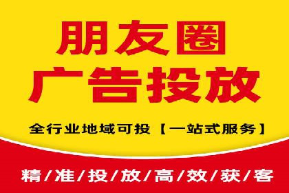 SEM公司成功案例分享：搜索引擎优化的力量