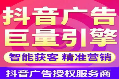 百度信息流广告开户成功案例集锦