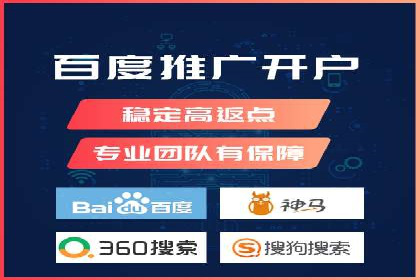 信息流营销案例深度解读